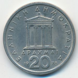 Greece, 20 drachmai(es), 1978