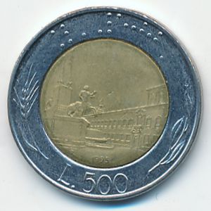 Италия, 500 лир (1995 г.)