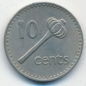 Фиджи, 10 центов (1969 г.)