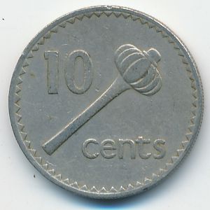 Фиджи, 10 центов (1975 г.)