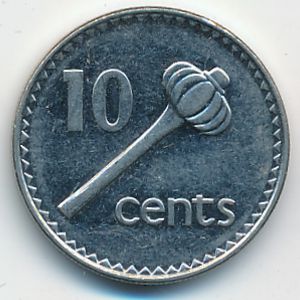 Фиджи, 10 центов (1997 г.)