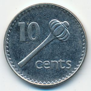 Фиджи, 10 центов (1999 г.)