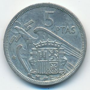 Испания, 5 песет (1957 г.)