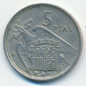Испания, 5 песет (1957 г.)