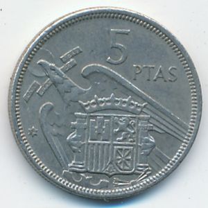 Испания, 5 песет (1957 г.)