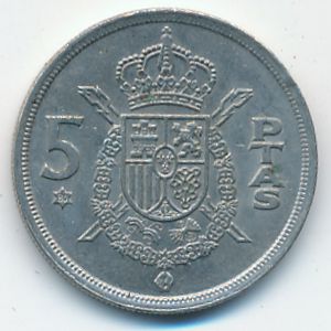 Испания, 5 песет (1975 г.)