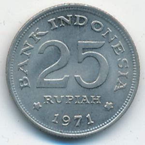 Indonesia, 25 rupiah, 1971