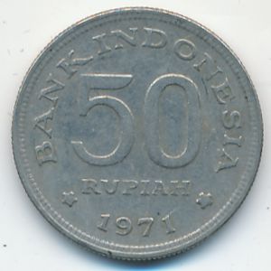 Indonesia, 50 rupiah, 1971
