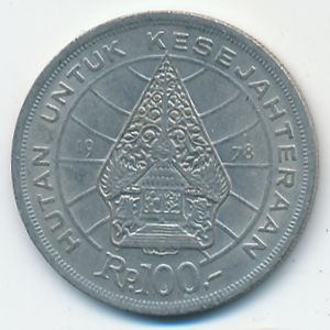 Indonesia, 100 rupiah, 1978
