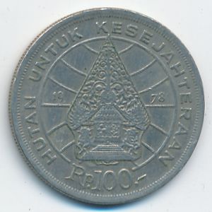 Indonesia, 100 rupiah, 1978