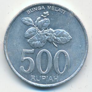 Indonesia, 500 rupiah, 2003