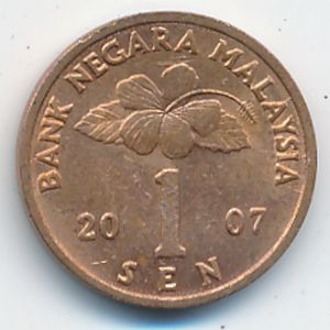 Малайзия, 1 сен (2007 г.)