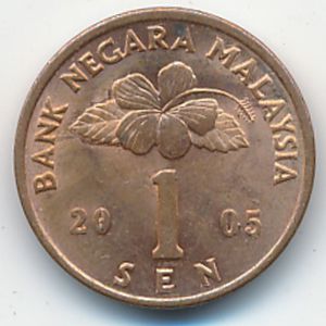 Малайзия, 1 сен (2005 г.)