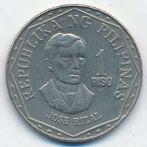 Филиппины, 1 песо (1980 г.)