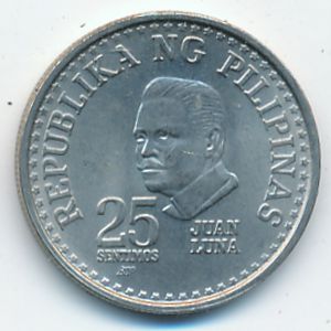 Филиппины, 25 сентимо (1979 г.)