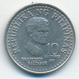 Филиппины, 10 сентимо (1980 г.)