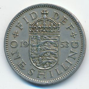Великобритания, 1 шиллинг (1953 г.)