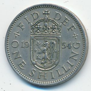 Великобритания, 1 шиллинг (1954 г.)