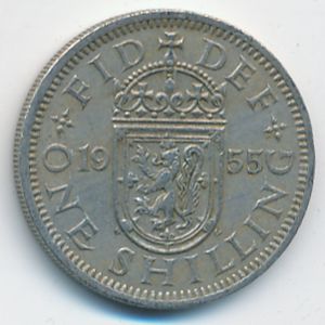 Великобритания, 1 шиллинг (1955 г.)