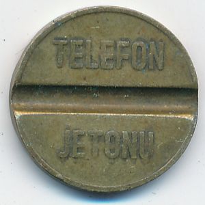 Tokens, Жетон