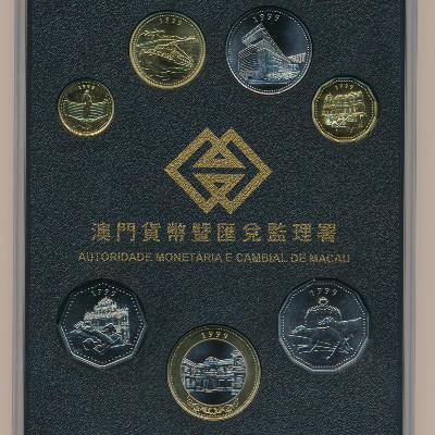Macao, Набор монет, 1999