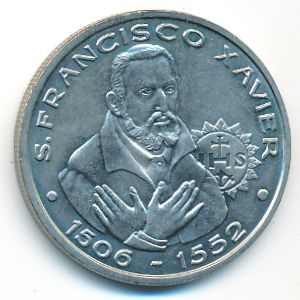 Portugal, 200 escudos, 1997