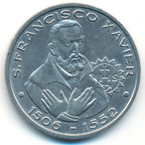 Portugal, 200 escudos, 1997