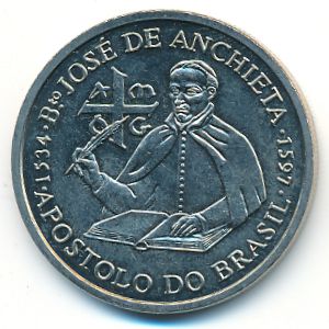 Португалия, 200 эскудо (1997 г.)