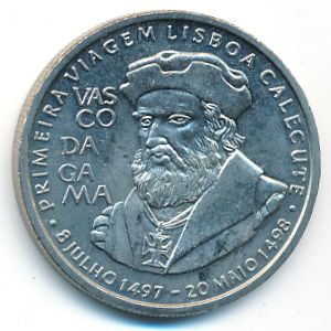 Португалия, 200 эскудо (1998 г.)