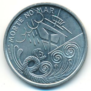 Португалия, 200 эскудо (1999 г.)