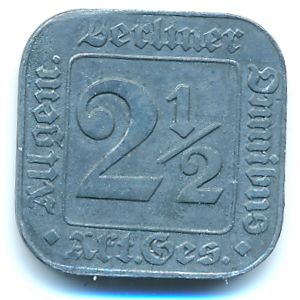 Берлин., 2 1/2 пфеннига