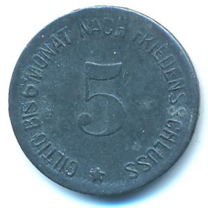 , 5 пфеннигов, 1917