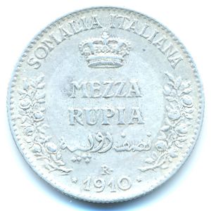 Итальянское Сомали, 1/2 рупии (1910 г.)