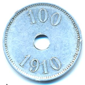 Гренландия, 100 эре (1910 г.)