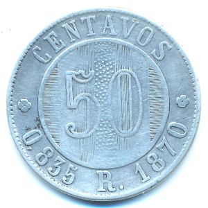 Гватемала, 50 сентаво (1870 г.)