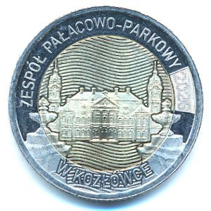 Poland, 5 злотых, 2026