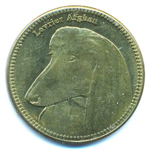 Сомалиленд., 5 шиллингов (2019 г.)