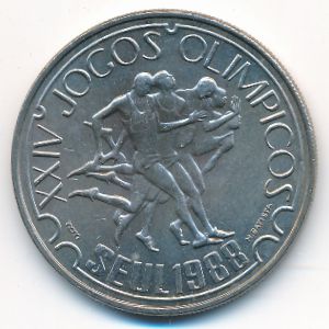 Португалия, 250 эскудо (1988 г.)