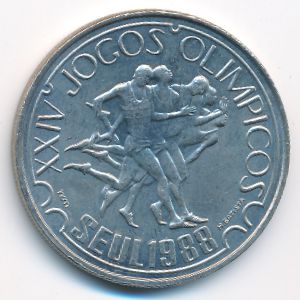 Португалия, 250 эскудо (1988 г.)