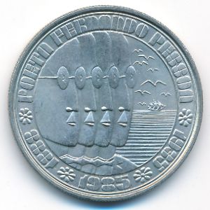 Португалия, 100 эскудо (1985 г.)