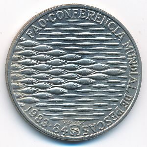Португалия, 250 эскудо (1984 г.)