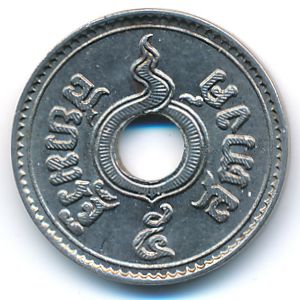 Таиланд, 5 сатанг (1937 г.)