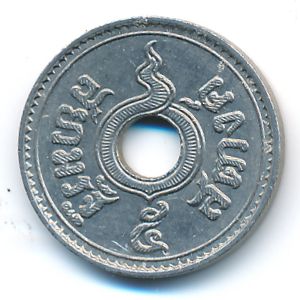 Таиланд, 5 сатанг (1937 г.)