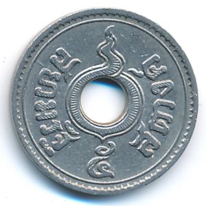 Таиланд, 5 сатанг (1937 г.)