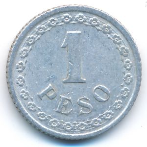 Парагвай, 1 песо (1938 г.)