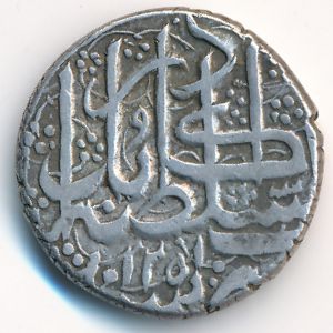Афганистан, 1 рупия (1835 г.)