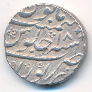 Монголия, 1 рупия (1753 г.)