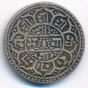 Nepal, 1 mohar, 1883