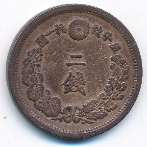 Japan, 2 sen, 1877