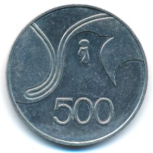 Кипр, 500 мил (1978 г.)